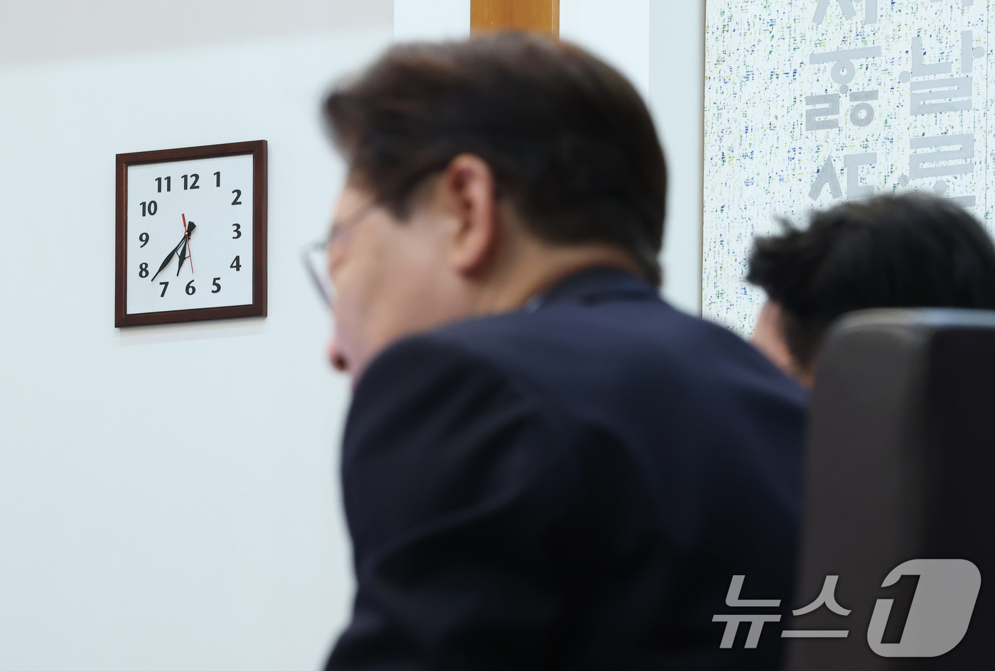 (서울=뉴스1) 허경 기자 = 20일 청와대에서 열린 제22회 국무회의 겸 제9차 비상경제점검회의가 늦은 시간까지 이어지고 있다. 2026.5.20/뉴스1