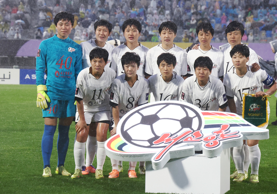 12년 만에 열린 남북 여자축구 대결