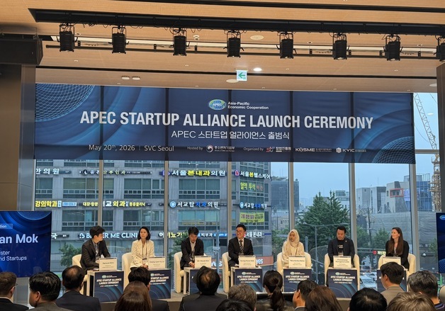 "국경 넘는 규제 장벽 허문다"…APEC 21개국, '스타트업 얼라이언스' 출범(종합)