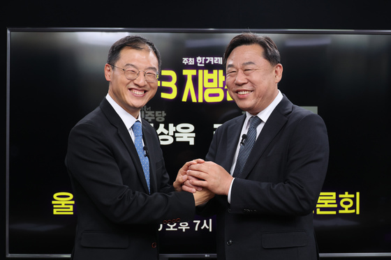 울산시장 단일화 앞둔 김상욱·김종훈 "노동·교통 해법" 격돌