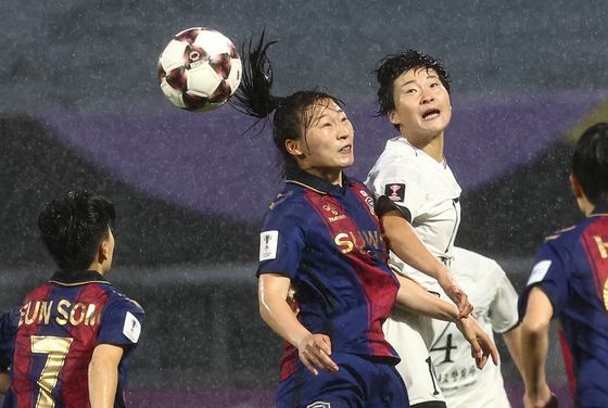 [뉴스1 PICK]'폭우 속 남북대결'수원FC 위민, 北내고향에 2대1 역전패