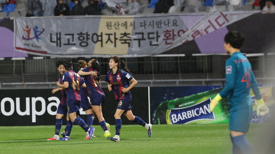 선제골 성공시킨 수원FC 위민