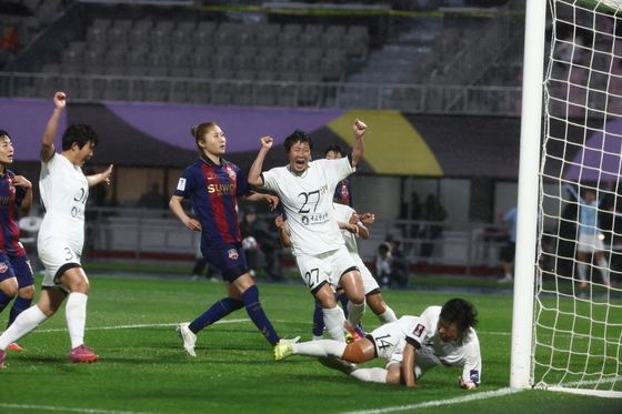 동점이다!