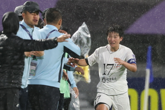 역전골 성공시킨 김경영