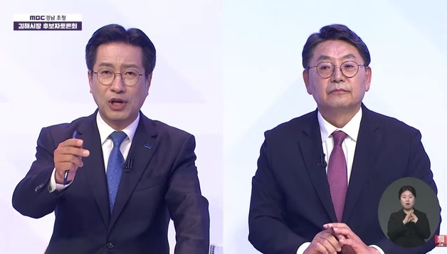 정영두·홍태용 첫 TV토론 맞대결…공공의료원·경전철 두고 공방