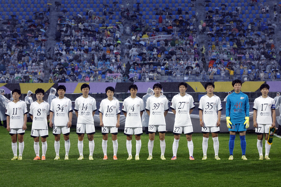 수중전 앞둔 내고향여자축구단