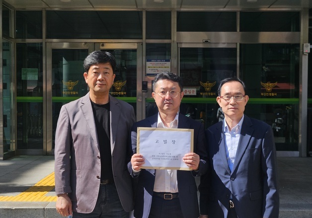 정승윤 측, 최윤홍 '단일화 협의' 주장 반박…"기록 공개하라"