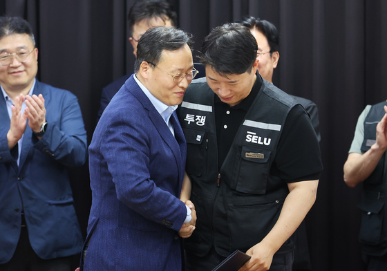 삼성전자 노사, 파업 직전 임금협상 잠정 합의