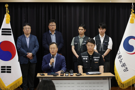 삼성전자 노사, 파업 직전 임금협상 잠정 합의