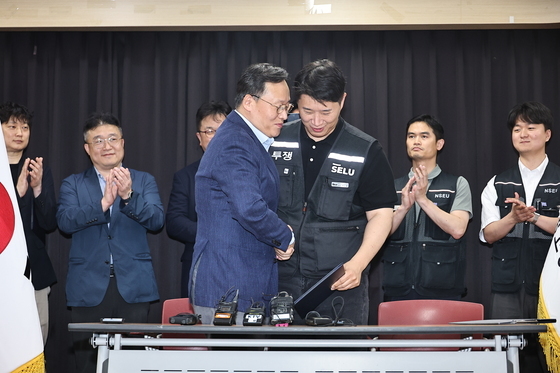 삼성전자 "심려 끼쳐 사죄…더 성숙한 노사관계 만들 것"