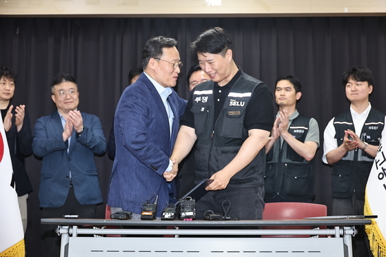 삼성전자 노조 파업 유보
