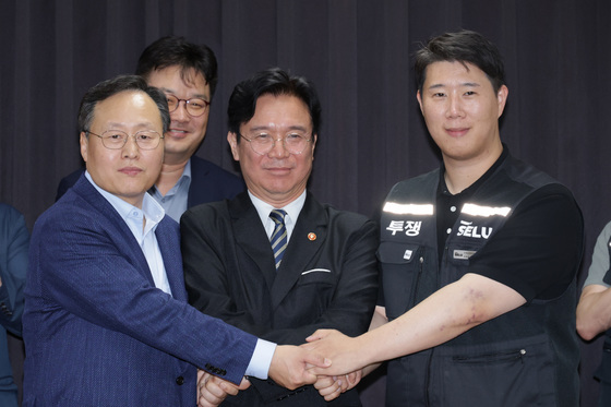 삼성전자 노조, 총파업 유보…잠정합의안 찬반투표