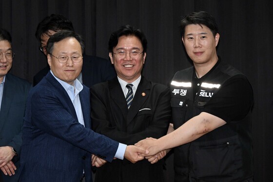 "파업 직전 극적 합의"…삼성전자 성과급 협상 '반전의 연속'