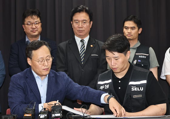 與, 삼성 '잠정 합의안' 도출에 "정부 노력·노사 결단 높이 평가"