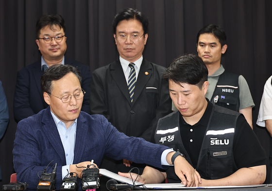 많이 본 뉴스