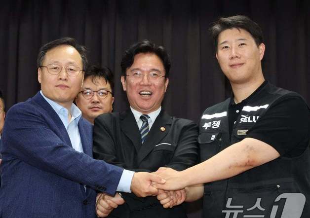 많이 본 뉴스