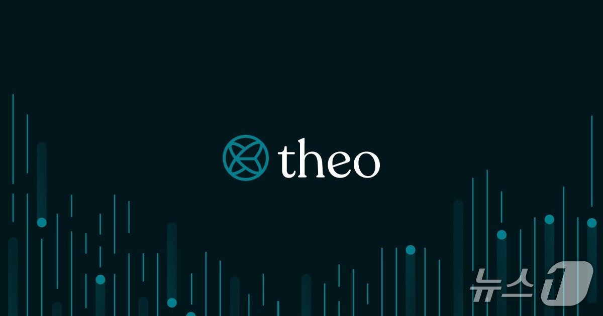 본문 이미지 - 티오(Theo) 로고.
