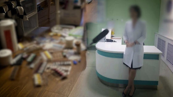 "카톡 내가 다 지웠을까?"…주사이모 '현무형 OOOO' 언급, 폭로 암시