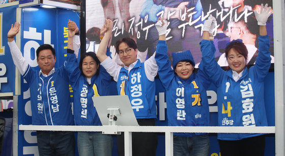 출정식서 지지 호소하는 하정우 후보
