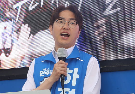 출정식서 지지 호소하는 하정우 후보