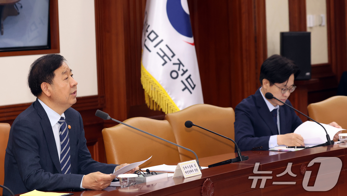 (서울=뉴스1) 김명섭 기자 = 구윤철 경제부총리 겸 재정경제부 장관이 21일 서울 종로구 세종대로 정부서울청사에서 열린 민생물가 특별관리 관계장관 TF 및 제 268차 대외경제장 …