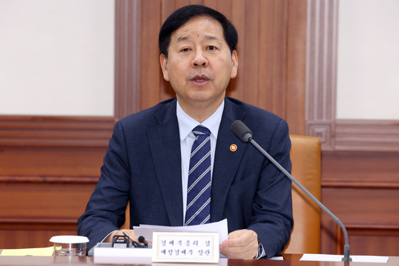 구윤철 "중동 국가에 60억 달러 지원…어려울 때 친구가 진정한 친구"