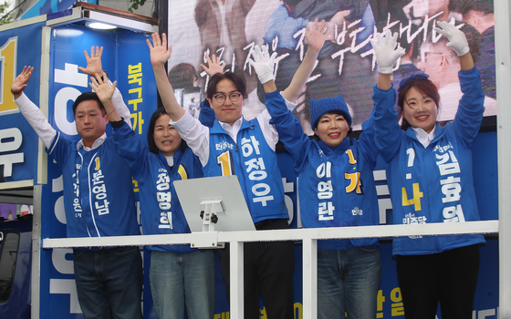 출정식서 지지 호소하는 하정우 후보