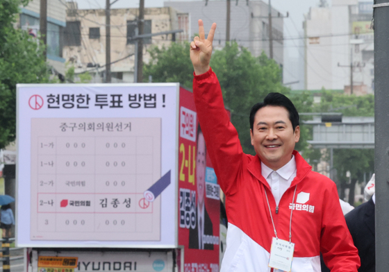 장동혁 선거유세 첫 날 대전서 지원유세