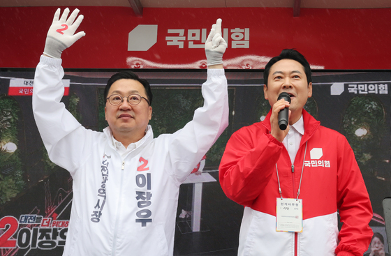이장우 대전시장 후보 지원유세하는 장동혁