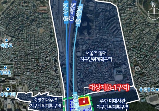 '숙대역 인근' 남영동 4-1구역에 190가구 들어선다…용도지역 상향