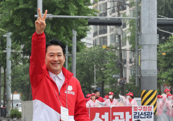유세 첫 날 대전 찾은 장동혁