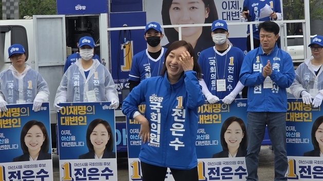선거 안무 준비하는 전은수 후보