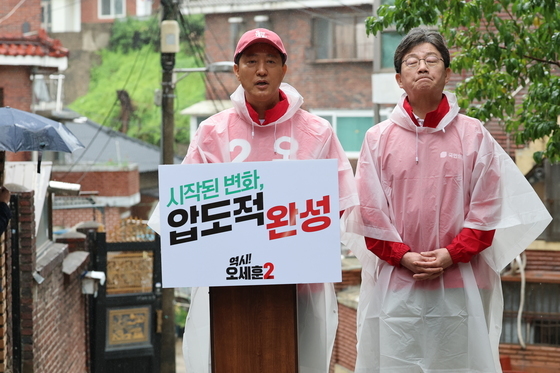 오세훈, 유승민과 대시민 메시지 발표…"李 부동산 실정 심판 선거돼야"