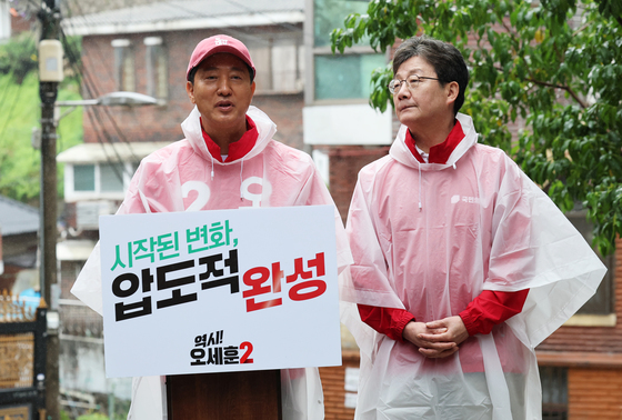 오세훈, 유년시절 보낸 골목길서 츨정 메시지 발표