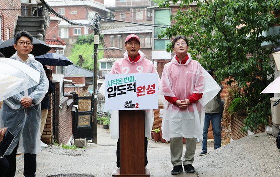 출정 메시지 발표하는 오세훈