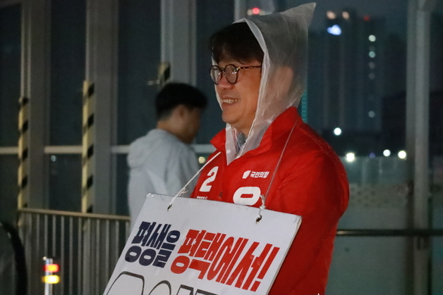 유의동, 1호선 서정리역서 선거운동 첫발…“평택 교통 문제 해결”