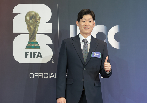 박지성, JTBC '2026 FIFA 북중미 월드컵' 해설위원