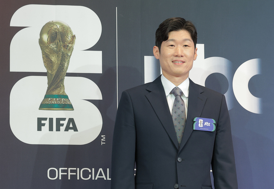박지성, 북중미 월드컵 해설위원으로 변신