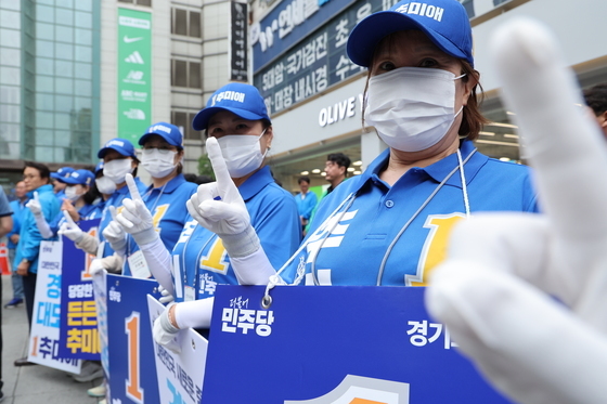 지방선거 공식 선거운동 시작
