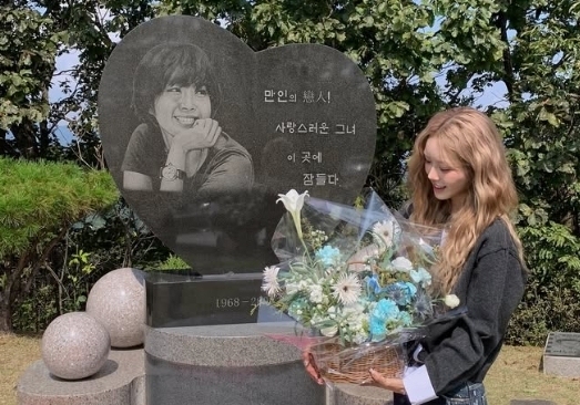 최준희 화촉점화 논란에 이모할머니 입 열었다…"가정사를 일일이 어찌"