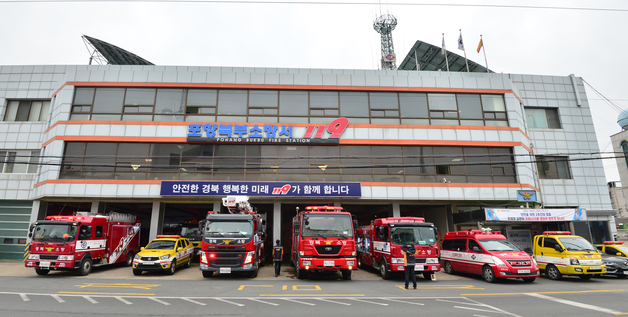 "배가 아파요"…조산 위험 임신부, 119 공조로 포항→대구 무사 이송