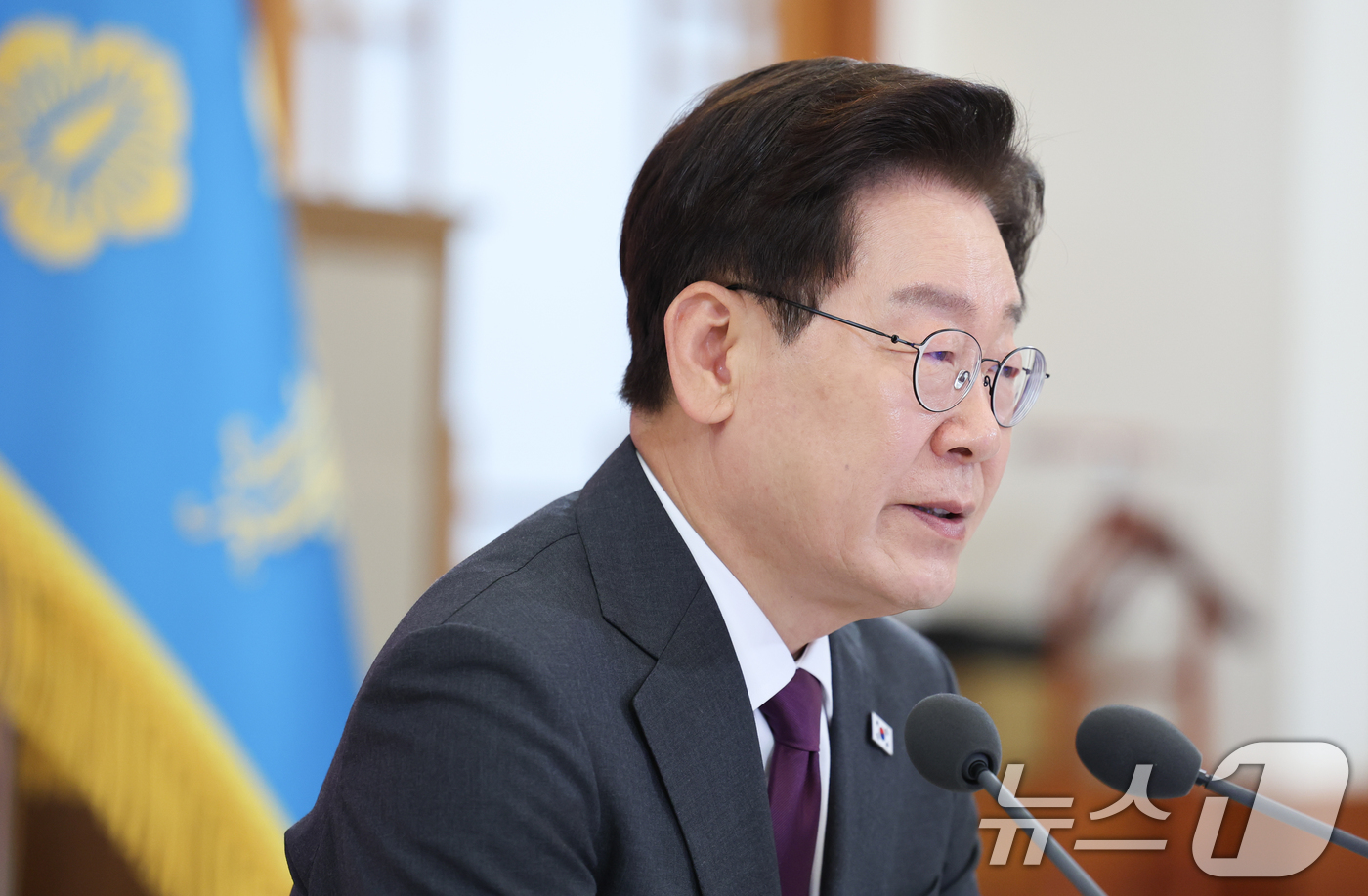 (서울=뉴스1) 이재명 기자 = 이재명 대통령이 21일 청와대에서 열린 대통령 자문회의·위원회 간담회에서 발언하고 있다. 2026.5.21/뉴스1