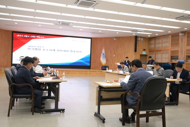 논산시, 행정 틀 깬 적극행정 빛났다…시민 체감형 우수사례 선정