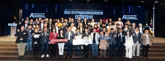 "AC가 뿌린 씨앗, 열매는 VC가 딴다"…후속투자 규제에 AC→VC 가속