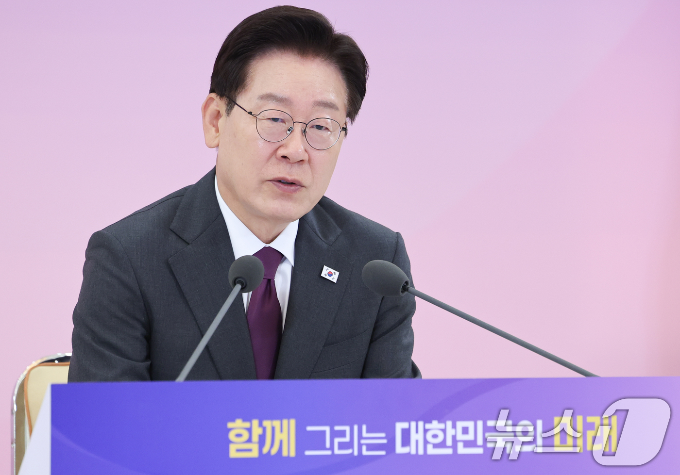 (서울=뉴스1) 이재명 기자 = 이재명 대통령이 21일 청와대에서 열린 대통령 자문회의·위원회 간담회에서 발언하고 있다. 2026.5.21/뉴스1