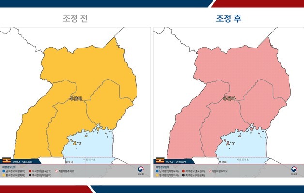 정부, '에볼라 공포' 민주콩고 '여행금지' 발령 예정