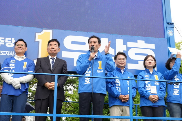 우상호, 춘천서 출정식 열고 13일간 대항해 시동…"강원 경제 살릴 것"