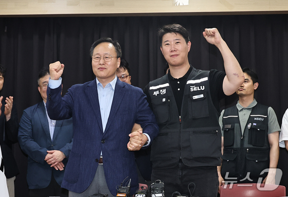 삼성전자 노사 협상 '마지막 관문' 찬반 투표 통과할까