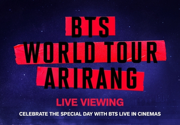 BTS, 부산 콘서트 80개국 극장 생중계…데뷔 기념일 축제 열기