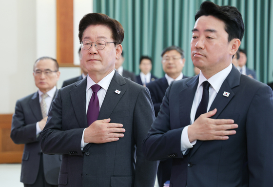 이재명 대통령, 대통령 자문회의·위원회 간담회
